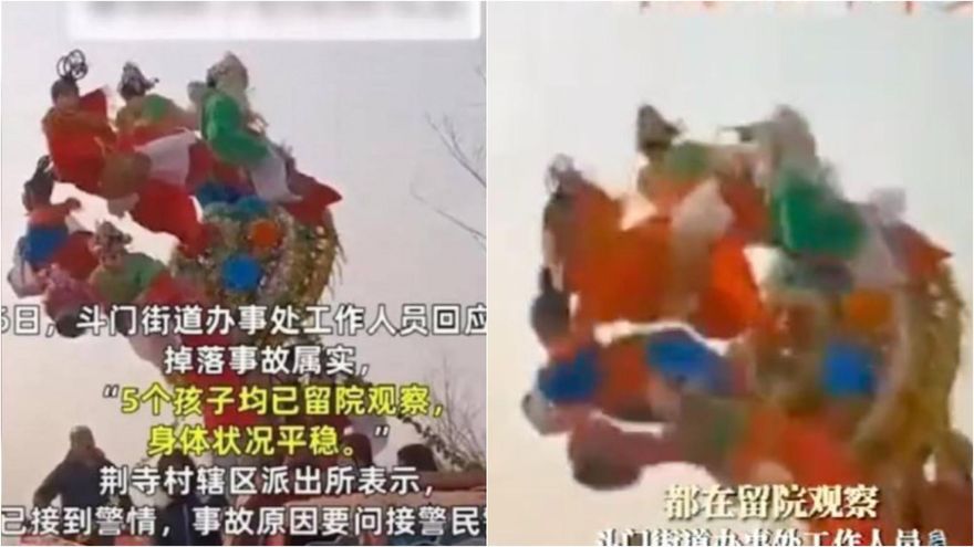 影/驚！5幼童站兩層樓高空表演　撐桿突斷「整組墜落」全場尖叫
