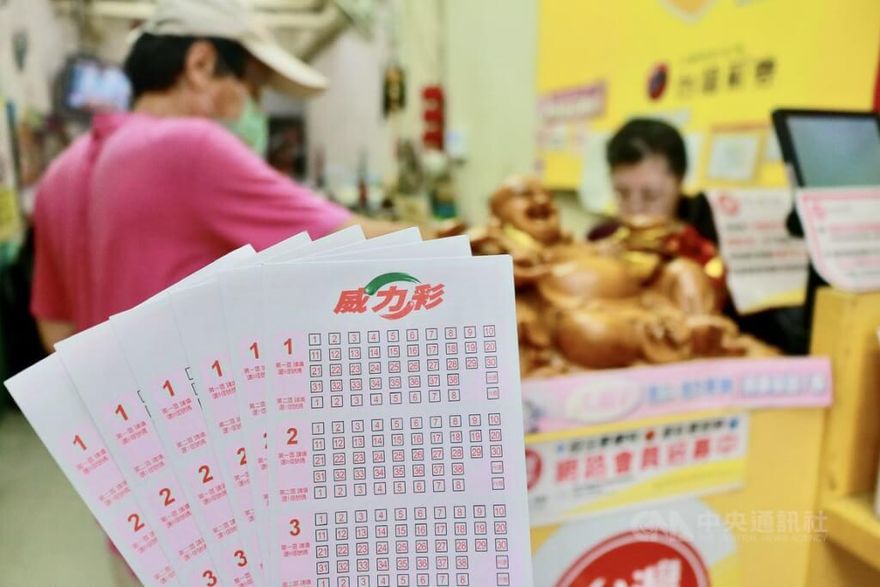 威力彩5.7億在今晚！3生肖把握「黃金吉時」下注　專家親揭開運撇步