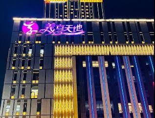 百貨口罩解禁＋1！「義享時尚廣場」宣布今放寬：顧客可脫罩消費