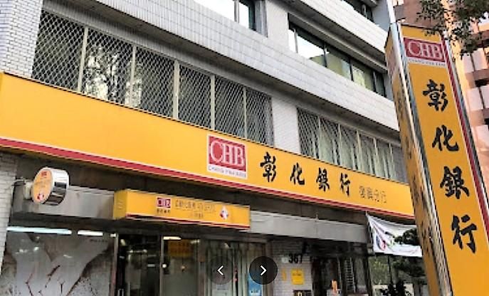 9銀行員涉幫「詐貸女王」放水核貸　彰銀襄理20萬元交保