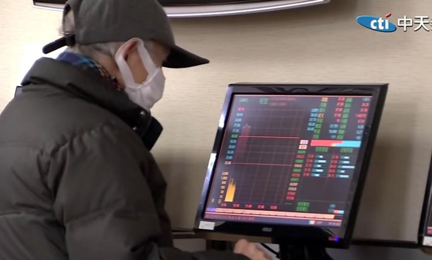 快訊/空軍準備起飛！金管會解除台股「有條件禁空令」　明日起實施