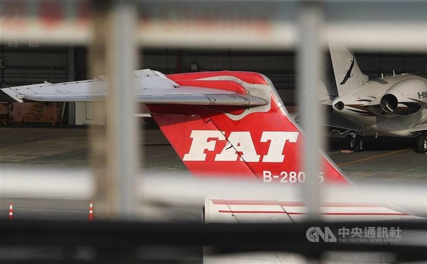 遠東航空不服遭交通部廢照　上訴法院判決確定被駁回