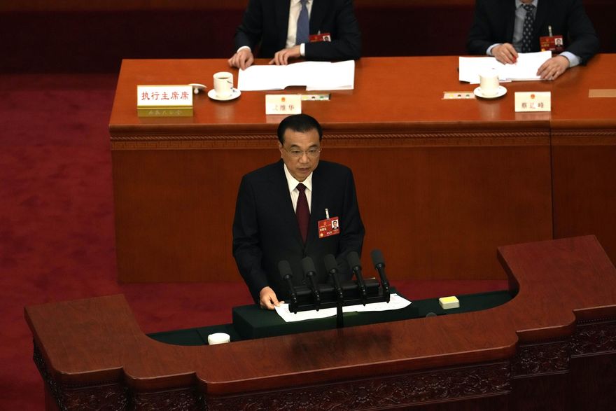 大陸兩會/人大開幕總理工作報告　李克強：今年經濟增長目標約5%