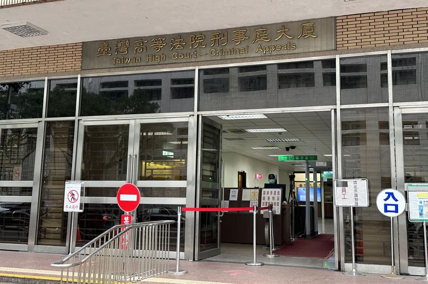 抗告駁回！藍北市黨部2幹部羈押　法官：動搖民主政治基石