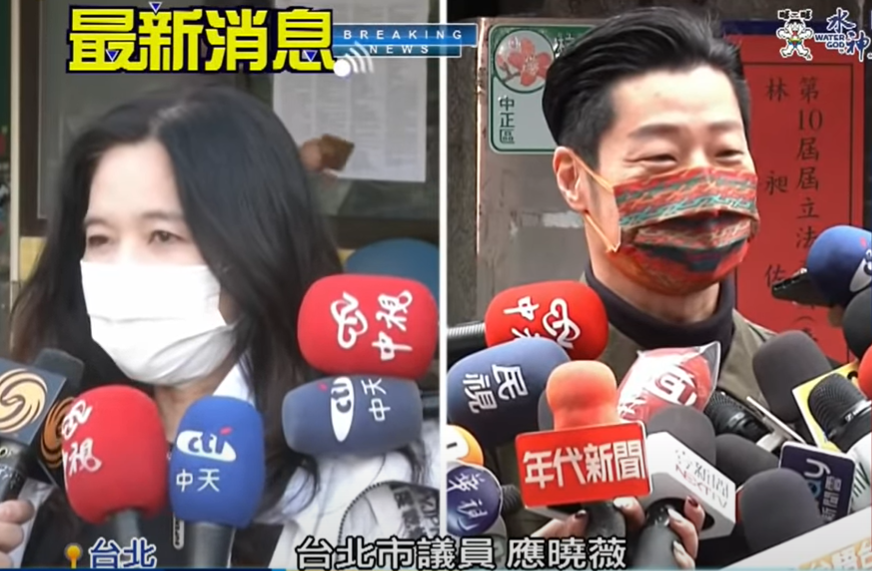林昶佐提案查退役軍人　應曉薇爆氣：舔官！你惹到我了！