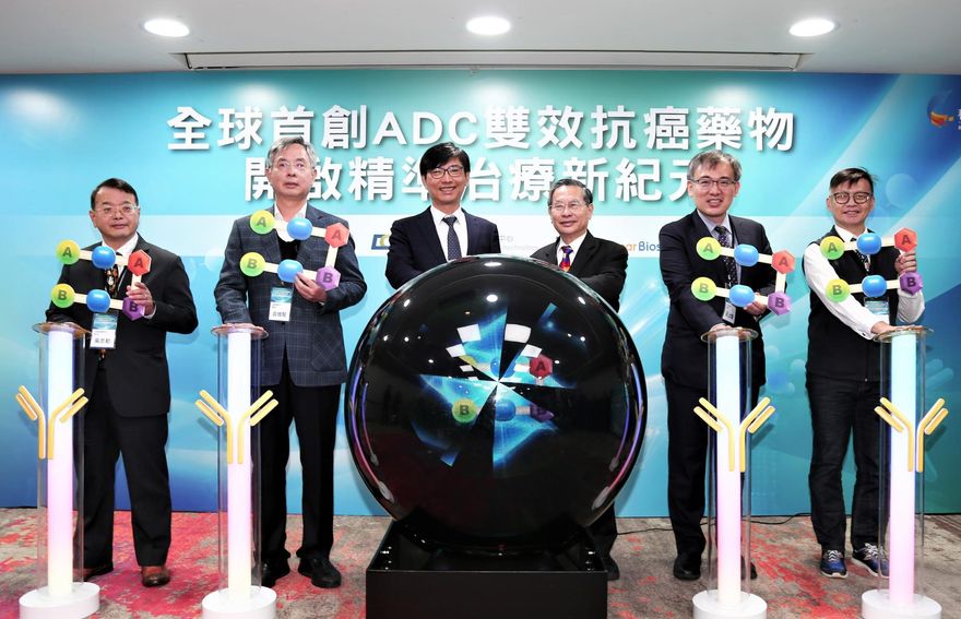 胰臟癌治療現曙光！生技中心攜手產業　布局ADC雙抗癌藥兆元商機