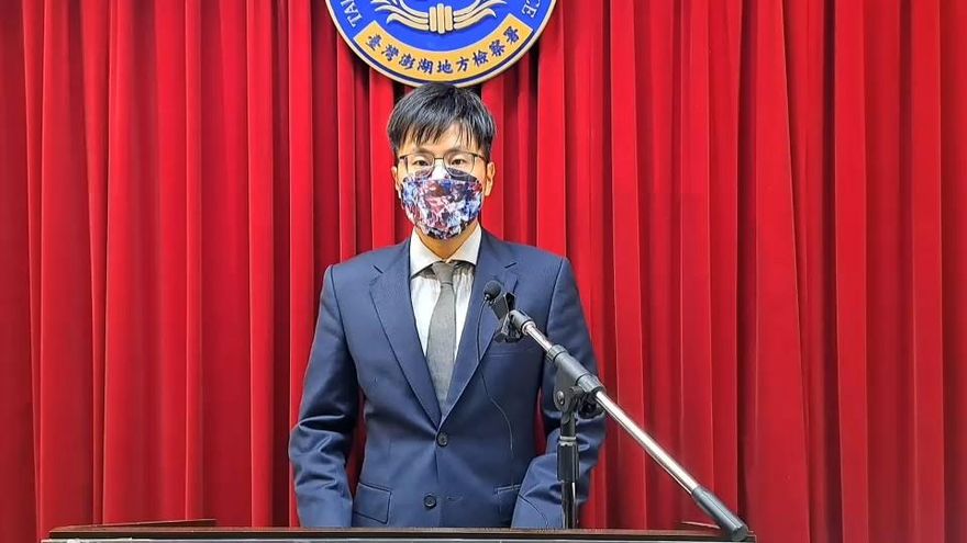 澎湖6連霸議長因涉這2案遭羈押！檢方最新說明曝光收賄金額