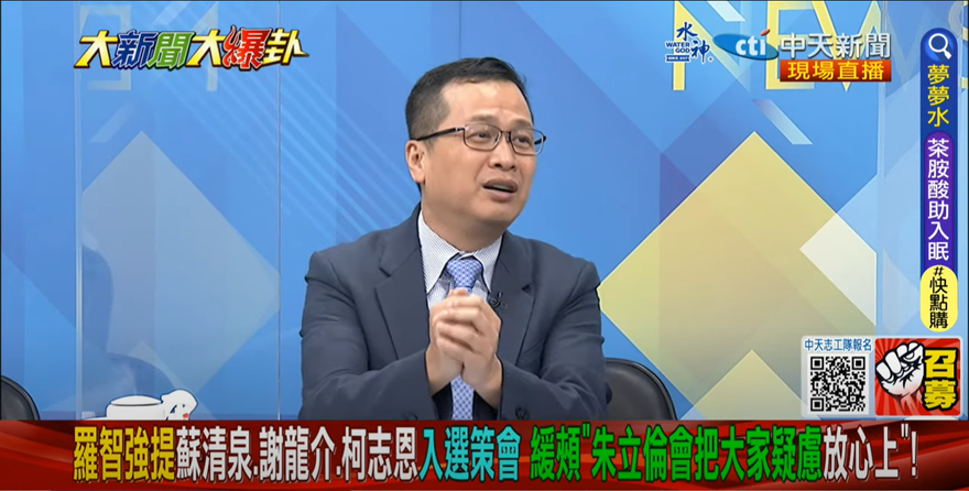 影/羅智強心痛拜託「相忍為國」：沒政黨輪替變烏克蘭！誰當總統有何意義？