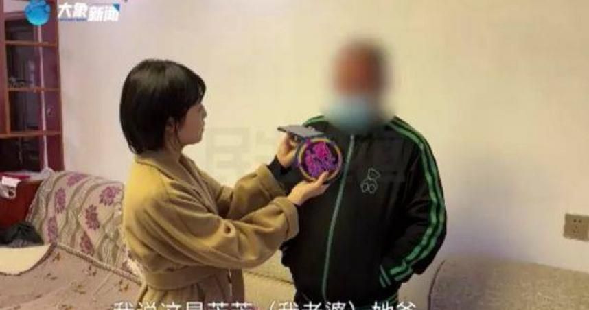 「兄弟你好像被騙了」！網戀1年多女友竟是好友老婆　男子崩潰…已慘噴了35萬