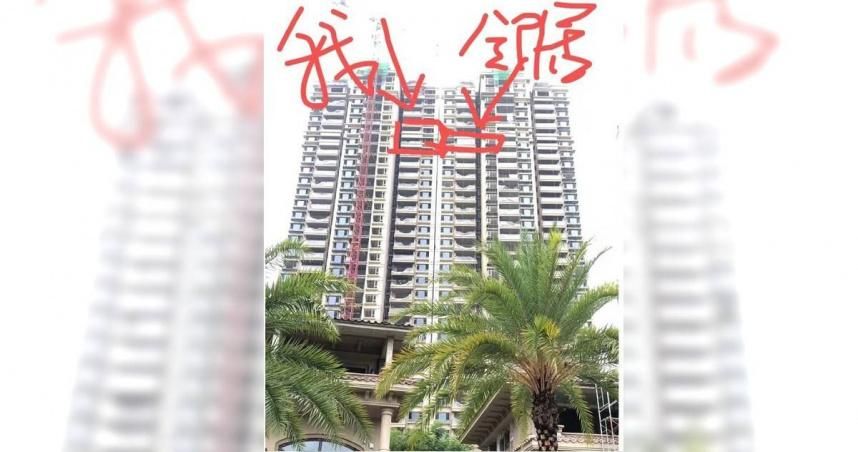 花17萬裝潢驚覺「那是鄰居家」傻眼　她曝「暖心結局」：意外又感動