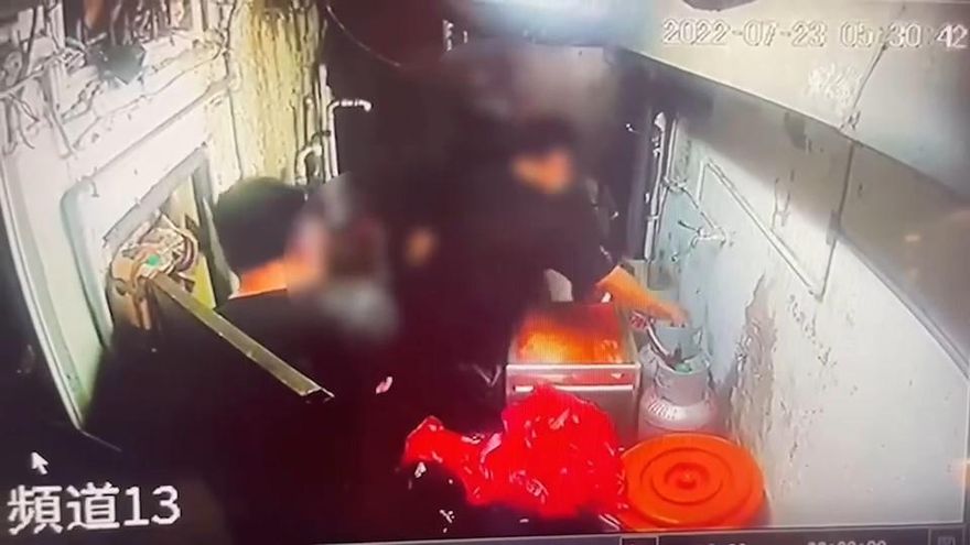 影/酒品差遭列「拒絕往來戶」　萬華男提汽油潑酒店洩憤遭送辦
