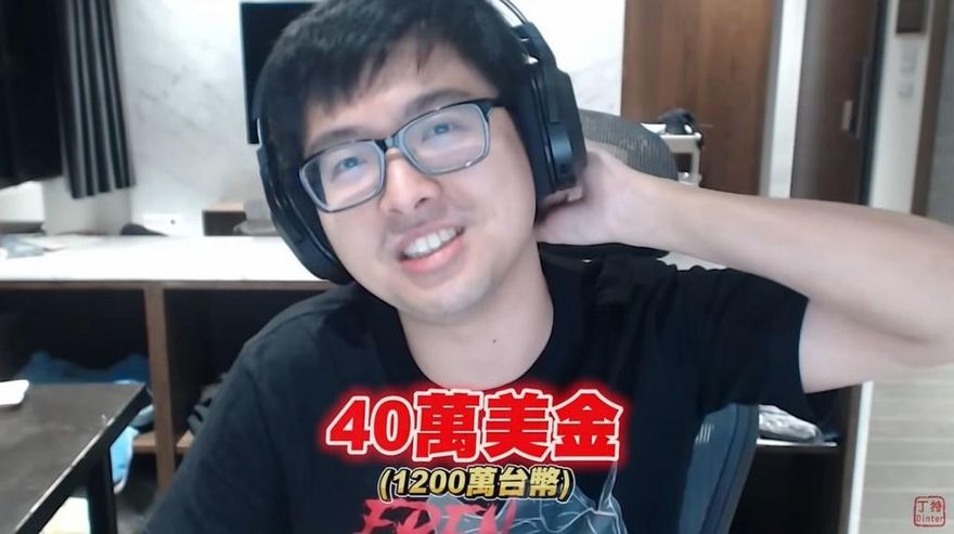丁特「美股慘賠1218萬」！自曝慘痛經驗嘆：紀律很重要