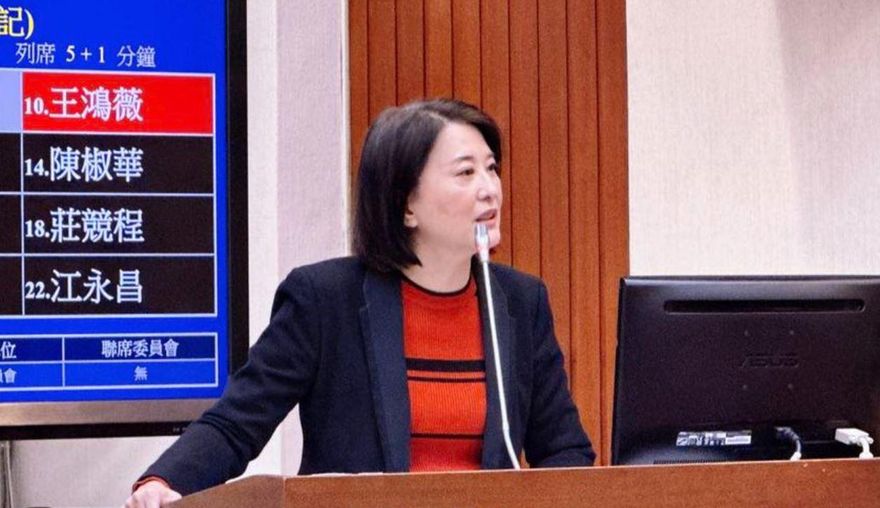 顏寬恒1000萬交保！郭再欽僅300萬　王鴻薇：檢方在帶風向？