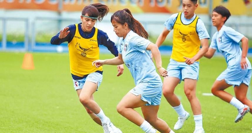 拚巴黎奧運！中華女足「陣容大換血」　總教練頭痛：前鋒戰力吃緊