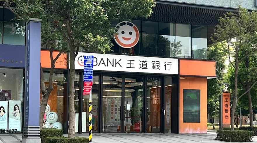 「不講武德！」王道銀行普發6000元搶先入帳　偷跑原因曝光