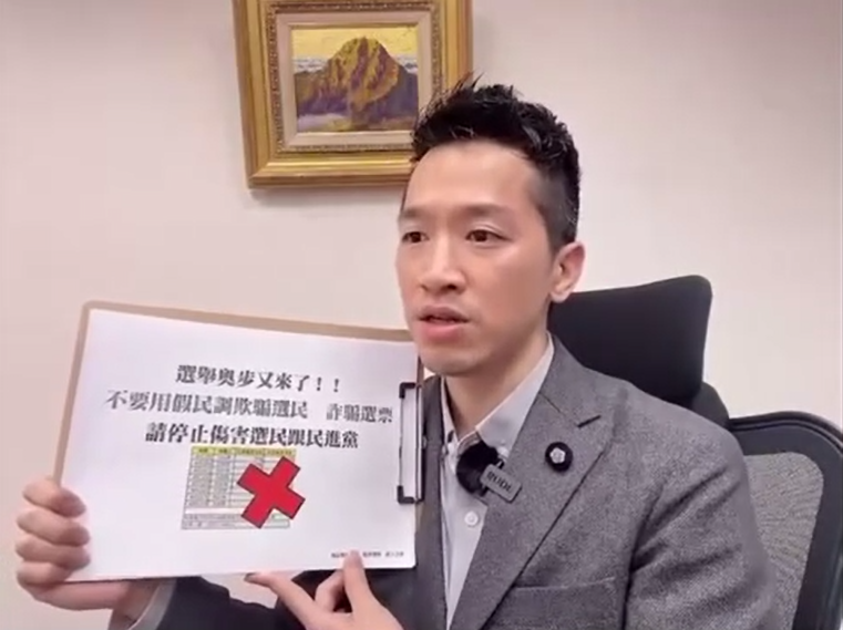 影/開戰！何志偉怒嗆「王世堅們」：假民調造謠「自導自演抹黑」