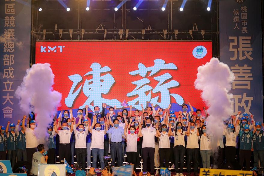 國民黨支持度強勢反彈！媒體人驚喊「是警訊」: 恐隨時崩垮
