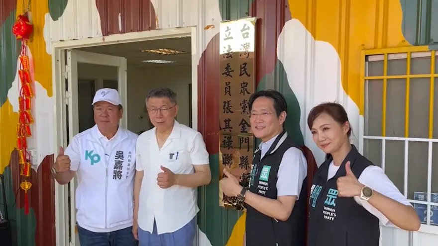 2024柯文哲能殺出重圍？　游盈隆曝藍綠問題：還看不出來