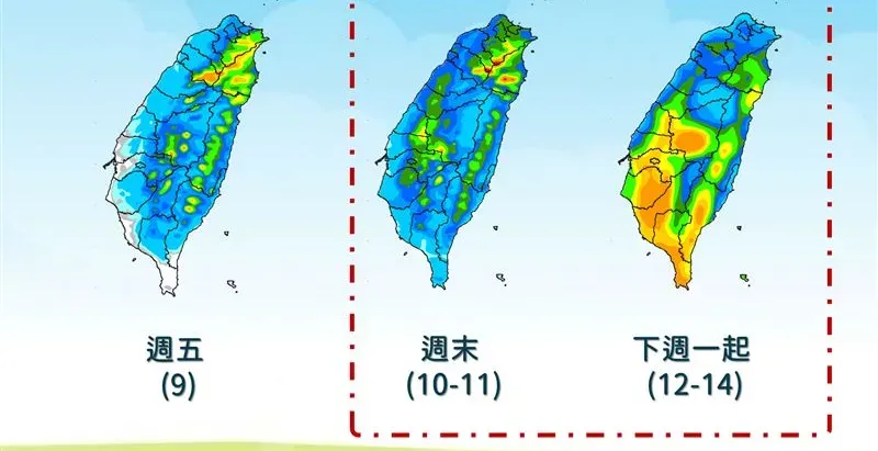 滯留鋒、西南風接力週末起雨天連綿　中南部水庫準備接水灌到滿