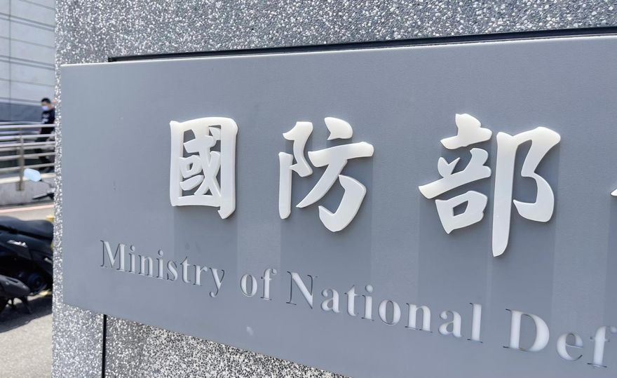 川習通話後解放軍機艦騷擾台灣　國防部嚴正譴責