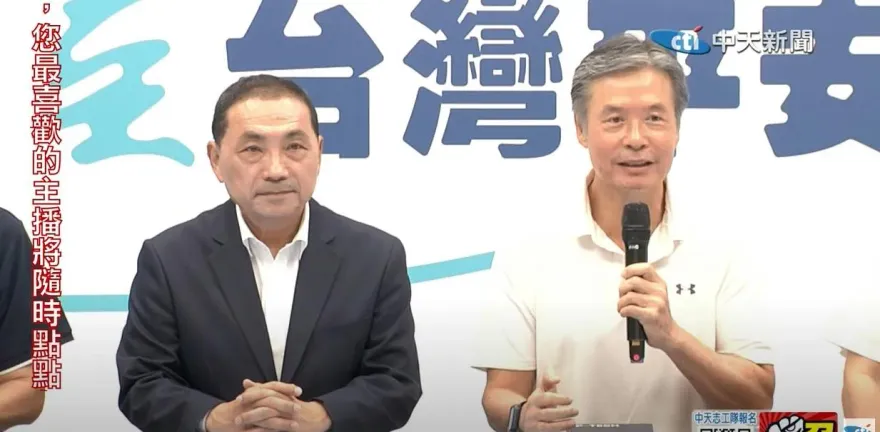 藍營2024戰神級人物？侯友宜找金溥聰拚逆轉民調　吳子嘉預測7月底結果