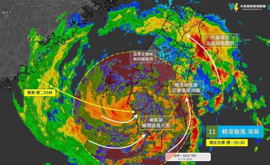 海葵颱風/在原地睡了一覺！18縣市豪大雨特報　今上午才會加速離開