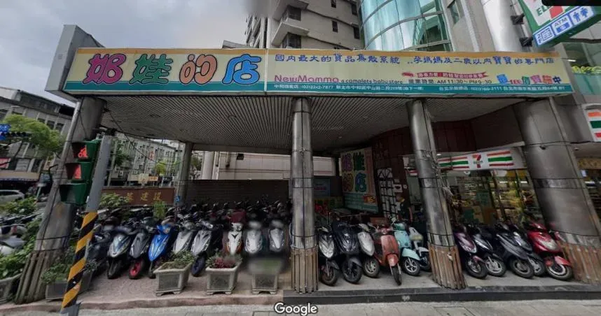 知名婦嬰賣場「奶娃的店」無預警倒閉！兔寶寶太少沒撐到龍年...