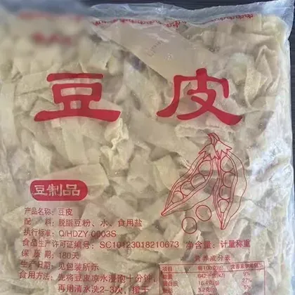 冰箱豆皮放半年依然吃下肚！6旬夫妻雙雙中毒住院　醫：運氣好沒得肝癌