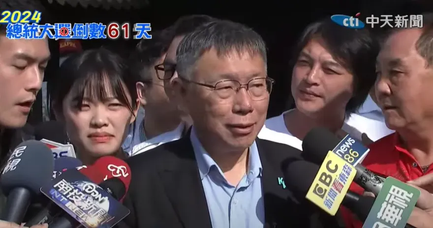 影/侯柯配還是柯侯配？ 柯文哲表態了…加碼曝韓國瑜態度：他是對的