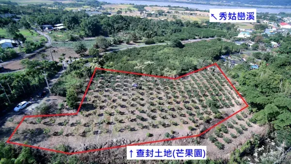 全國首例！花蓮男無照酒駕拒繳9萬罰緩　執行署派空拍機查封土地