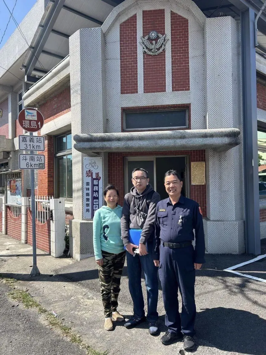 海角七號成功版！台女秘戀日警　孫輩來台尋根見證愛情