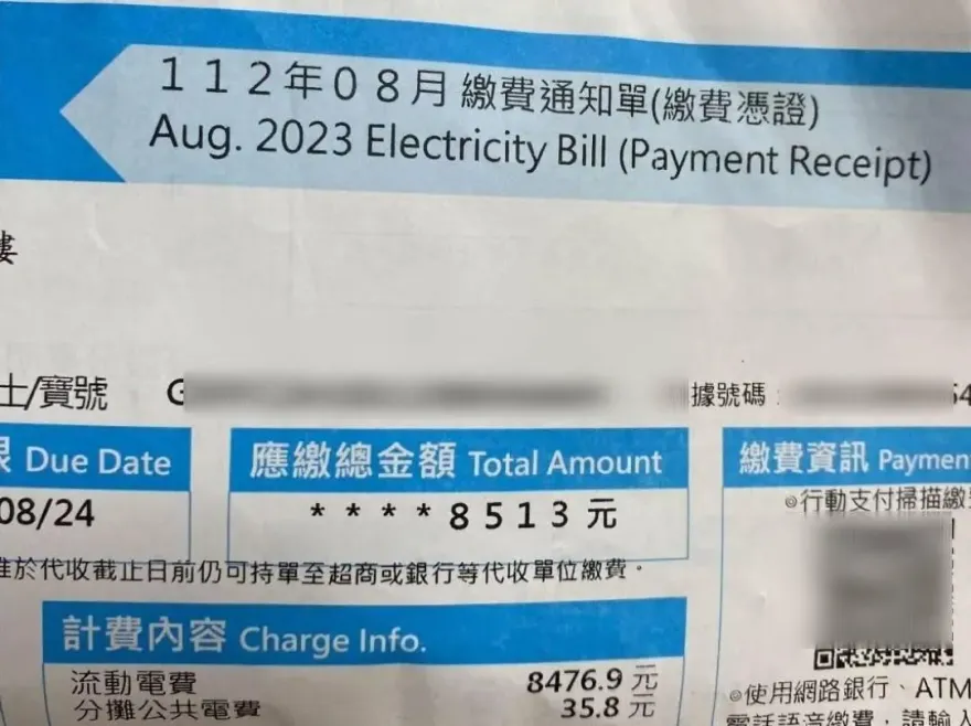 公寓用電破萬！　台電揪出「吃電怪獸」：6分鐘跳1度