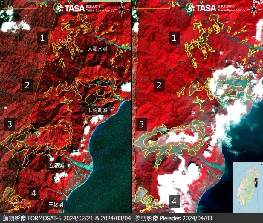 7.2強震撼全台/衛星「福衛五號」緊急出動　東海岸震後「這狀況」要小心