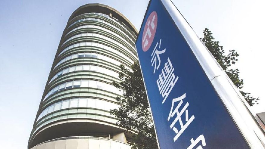 永豐金啟動世代接班　六年級生蘇威嘉擔任證券總經理