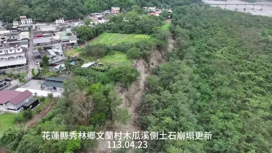 影/震撼空拍曝！花蓮木瓜溪「大片土堤消失」　原民悲：看土地上天堂