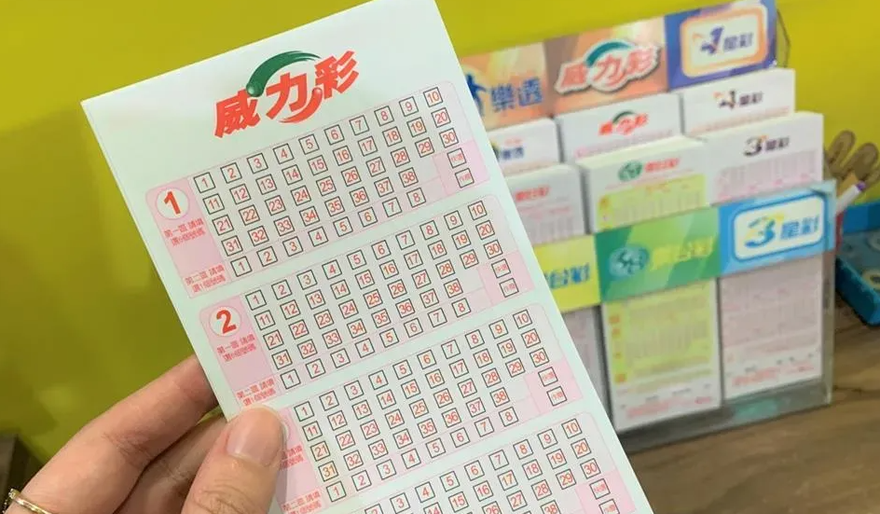 威力彩衝6.7億！財神爺獨寵「3生肖」　準備接大財