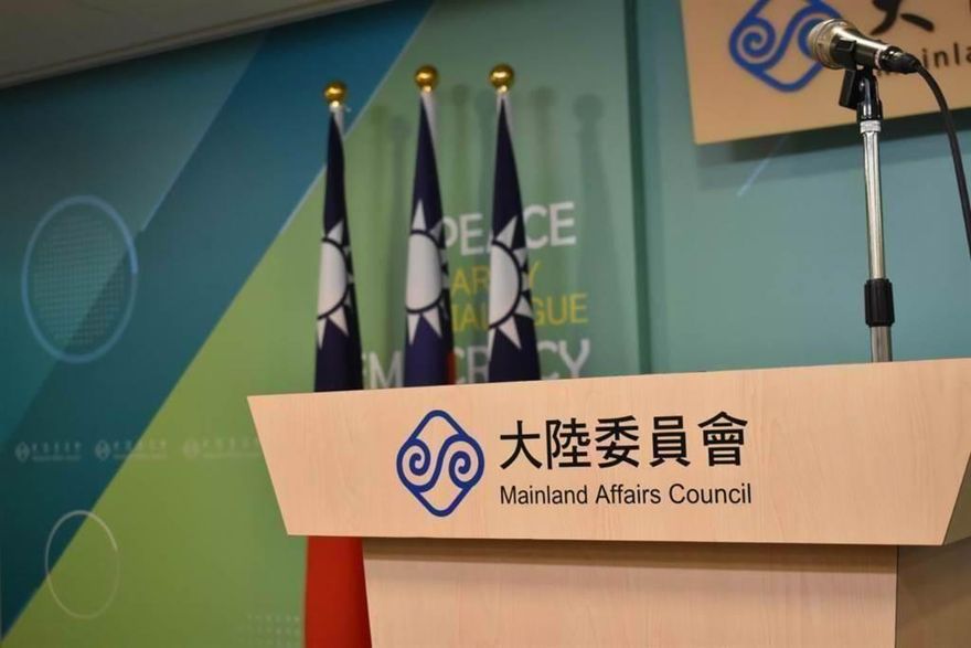 持大陸「五卡」戶籍會被註銷？陸委會：原則上不影響