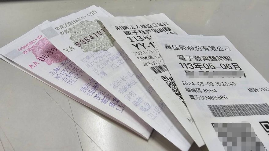 統一發票千萬特別獎大揭秘！　連江縣14年來沒中過1張