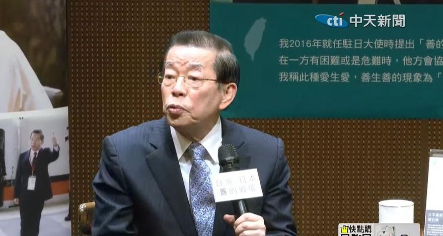 謝長廷開砲！看黃仁勳落腳台北嘆：政治惡鬥抵銷全民努力