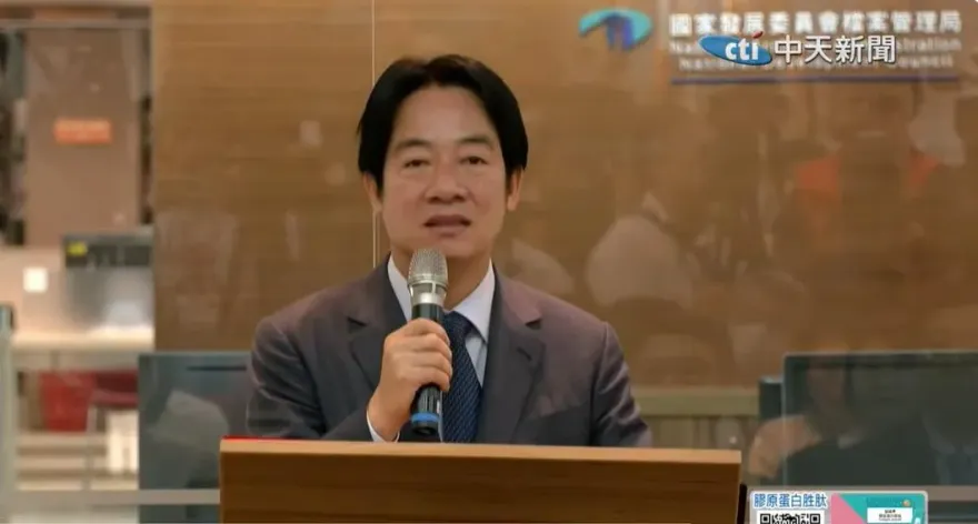 揭賴清德「青鳥飛出說」背後藏2大涵義　賴士葆：只會搞鬥爭人民不會接受