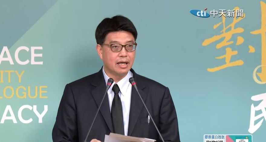 陸委會主委邱垂正稱兩岸互動維持　國台辦：當然停擺