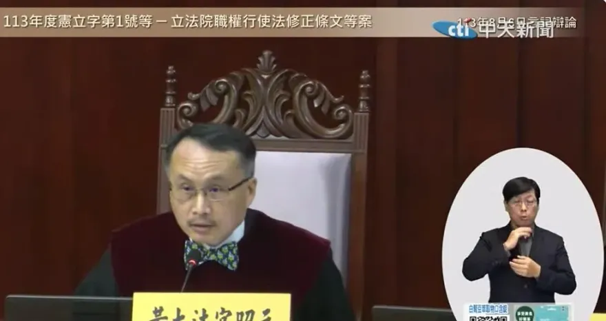 總統府宣布：前大法官黃昭元出任「駐WTO常任代表」