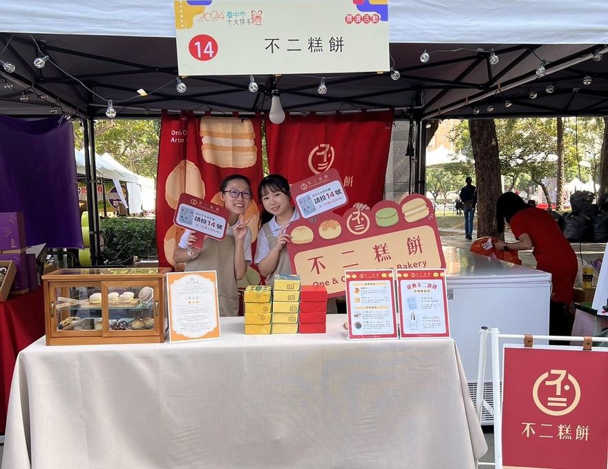 網喊蛋黃酥吃到蟑屍　不二糕餅提告敗訴發聲明
