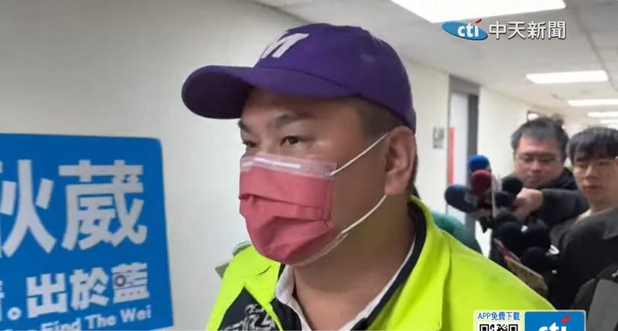 北市北投區農會驚爆選舉賄選　陳重文父子涉案遭搜索