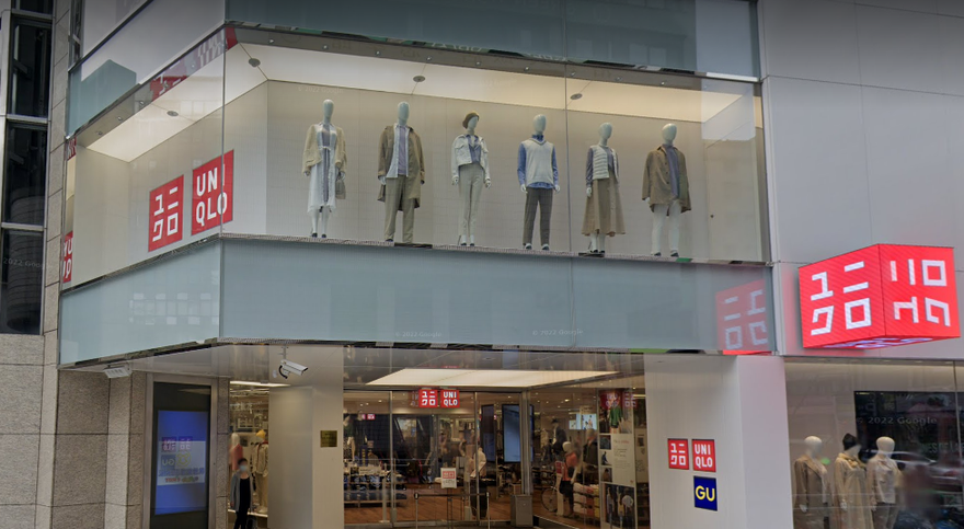 UNIQLO嬰兒服包裝藏「甲醛吸附紙」！網傻眼：全丟了