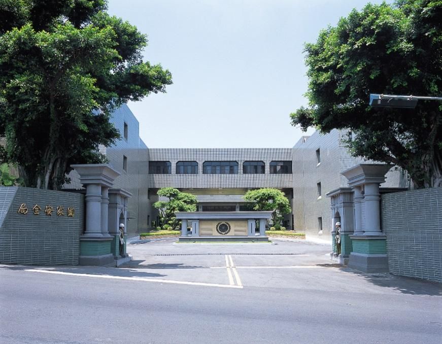 大陸聲稱台灣駭客對廣州公司網攻　國安局回應反駁