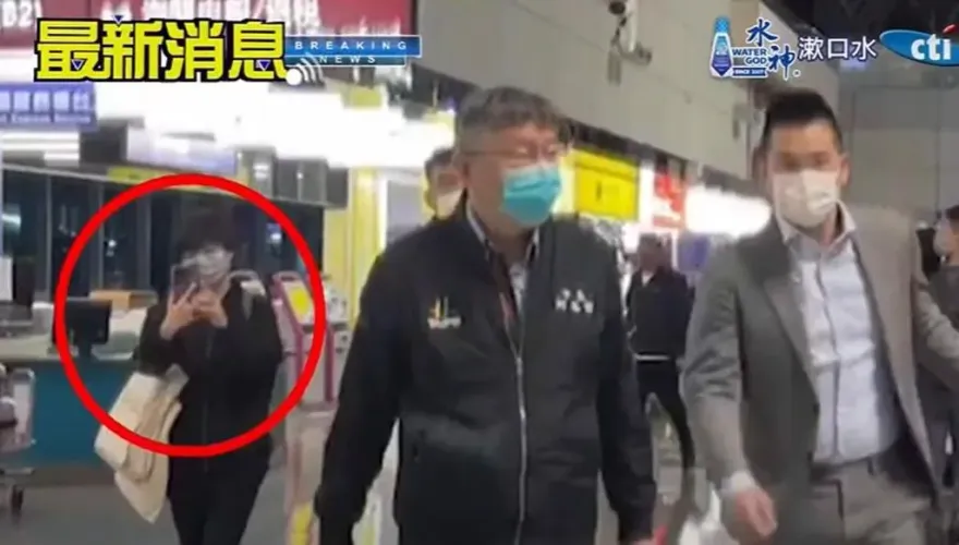柯文哲稱橘子許芷瑜「只是個愛玩的小朋友」去日本唸語言學校