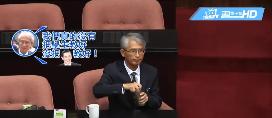 司法院代理院長公布！曾嗆「沒把馬英九教好」台大教授謝銘洋獲賴清德指定