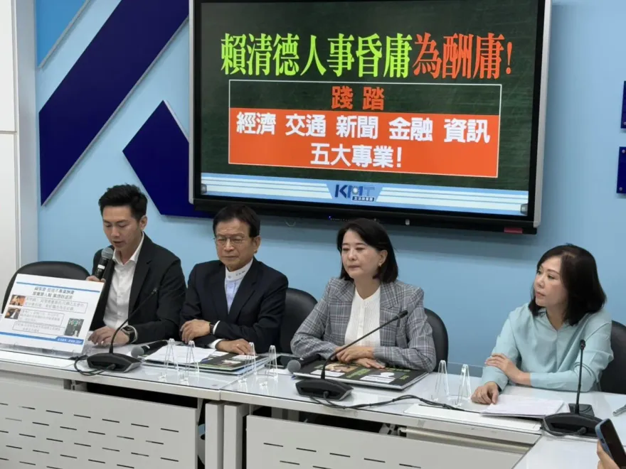 無金融背景＋父弟欠錢跑路中！「賴友友」竟內定台灣金聯新董座　王鴻薇氣炸開轟賴清德