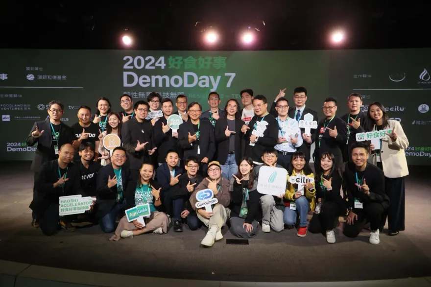 2024好食好事Demo Day：食農新創產業年代，打造韌性供應鏈